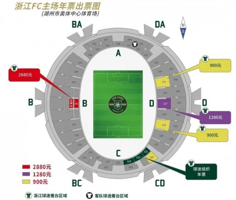 6月11日，电影《无限深度》总制片人傅若清、导演李骏，领衔主演朱一龙、黄志忠、焦俊艳、陈数杀青后再次齐聚，抵沪共襄盛会，亮相上海国际电影节开幕式及红毯仪式，畅享幕后点滴及拍摄感想